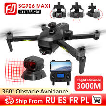 Квадрокоптер SG906 MAX1 MAX PRO2 Beast 3 GPS 3-осевой карданный 4K FPV 2024 - купить недорого