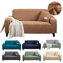 Funda de sofá elástica para sala de estar, sillón esquinero de 3 plazas, Color sólido, Jacquard, forma de L 2024 - compra barato