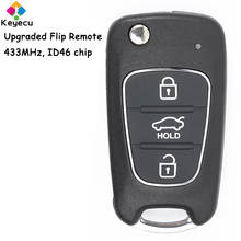 KEYECU Flip Folding Remote Control Car Key With 3 Buttons 433MHz ID46 PCF7936 Chip - FOB for Hyundai Accent 2011 2012 2013 2014 2024 - buy cheap