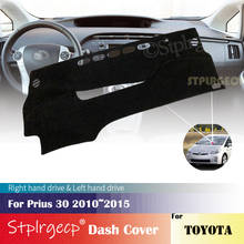 for Toyota Prius 30 2010~2015 Anti-Slip Dashboard Cover Protective Pad Car Accessories Sunshade Carpet 2014 2013 2012 2024 - buy cheap