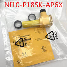 NI10-P18SK-AP6X NI10-P18SK-AN6X переключатель сенсор Новый высокое качество 2024 - купить недорого