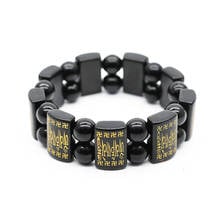 Dropship Black Obsidian Bracelet Beaded Bracelet Women's Jewelry Men's Jewelry Jade Bracelet 2024 - buy cheap