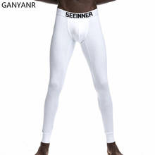 GANYANR Running Tights Men Compression Pants Gym Leggings Sportswear Basketball Fitness Yoga Jogging Training Exercise Athletic 2024 - buy cheap
