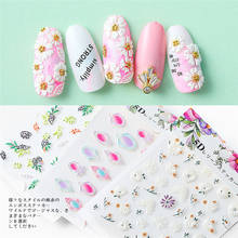 1pc 5D Acrylic Engraved Flower Nail Sticker Embossed Flower Nail Water Decals Empaistic Nail Water Slide Decals Fashion Nails 2024 - buy cheap