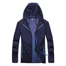 Уличная водонепроницаемая куртка для женщин и мужчин, ветровка с защитой от УФ-лучей, быстросохнущая ультратонкая куртка для походов и путешествий X614 + D 2024 - купить недорого