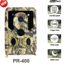 Newest PR400 Hunting Camera 12MP 1080P Photo Traps Night Vision Wildlife infrared Hunting Trail Cameras hunt Chasse scout 2024 - buy cheap