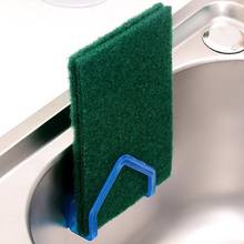 Sponge Dishcloth Dish Towel Rack Hanging Holder Suction Cup Sink Kitchen Tool Sink Drain Rack Sponge Storage Drying Holder 2024 - buy cheap