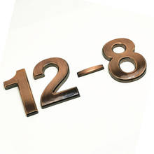 Табличка с номером для двери в современном стиле, 10 см 2024 - купить недорого