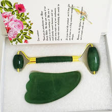 Natural Jade Roller Slimming Face Massager Lifting Tool Rose Quartz Facial Gua Sha Roller Stone Health Beauty Skincare Set Gift 2024 - buy cheap