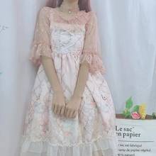 Verão jsk doce vestido de lolita com babados bolo, faixa vestido falbala, bonito vestido de menina rosa e camisa de lolita, roupas kawaii 2024 - compre barato