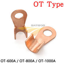 1Pcs OT Type OT-600A OT-800A OT-1000A Wire Terminal Red Copper Bare Nose Lugs Crimp Open Mouth Cable End Connector Splice 2024 - buy cheap