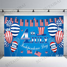 July 4 American Independence Day Photography Background Blue Balloon Flag Backdrop Party Decor Photocall Backdrop Photo Studio 2024 - buy cheap