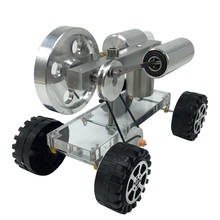 Modelo de motor Stirling tipo coche, motor de experimento físico, regalo creativo 2024 - compra barato