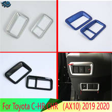 For Toyota C-HR CHR （AX10) 2019 2020 Car Accessories ABS Chrome Head Light Switch Button Control Panel Cover Trim Bezel 2024 - buy cheap