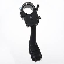 Sistema de controle de caule para vw beetle, sharan, skoda superb, para seat alhambra 2004-2012, 18 18g 2001 2010 a 2024 - compre barato