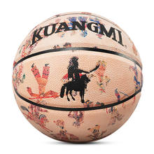 Kuangmi bola de basquete tamanho 7, basquete higroscópico antiderrapante durável para estudantes adultos treinamento basquete 2024 - compre barato