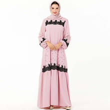 Женское платье большого размера в арабском стиле на Ближнем Востоке, розовое платье с вышивкой из бисера, мусульманское народное платье 2024 - купить недорого