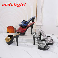 Mclubgirl-Sandalias de tacón fino para mujer, zapatos de tacón alto con plataforma impermeable, boca baja, Sexy, para discoteca, verano, LFD 2024 - compra barato