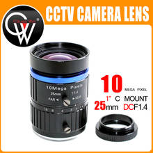 10Mega Pixel F1.4 HD 25mm CCTV lens C Mount Manual Varifocal Focal IR 1" 1:1.4 for Security CCTV Camera IP Camera 2024 - buy cheap