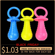 Dog Toys Pet Chewing Toy Rubber Molar Pet Toy Sounding Teat Nipple Shape Teething Train Random Color 2024 - buy cheap