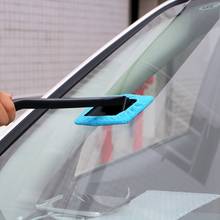 Очистка окон автомобиля Щетка с длинной ручкой мойка автомобиля 40 см пыли лобовое стекло автомобиля полотенце удобный, стирающийся очиститель автомобиля 2024 - купить недорого