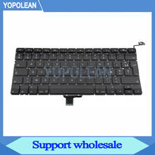 Novo teclado francês para macbook pro a1278, teclado 2009 2010 2011 2012 anos 2024 - compre barato
