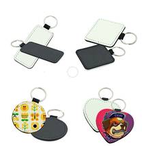 Free Shipping 20pcs Blank Sublimation Leather Pendant Tags Key Chains DIY Printing Sublimation Ink Transfer paper 2024 - buy cheap