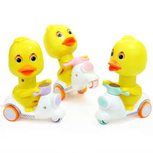 Cartoon Bicycle Clockwork Duck Toy Inertia Friction Car Press to Slide Pull Back Baby Toy Car Moveable Wind Up Toy for Kids Toys 2024 - buy cheap