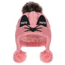 Winter Beanie Hats For Kids Cap Children Boys Girls Faux Fox Fur Pompom Hat Cute Embroidery Skullies Beanies Knitted Warm Caps 2024 - buy cheap