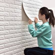 Anti-impact 3D Foam Wall Sticker Brick DIY Kids Room kitchen Decor Wall Panel Self adhesive Wallpaper Bedroom parlour Wall Decal 2024 - buy cheap