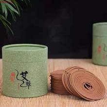 40 plate/box Natural Coil Incense Coil Home Indoor Aromatherapy 4 Hours Sandalwood Incense Coil 2024 - buy cheap