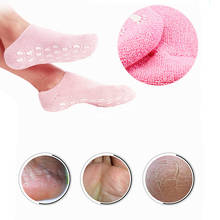 2 pcs/pair  Gel Moisturize Soften Repair Feet Cracked Skin Gel Sock Foot Care Tool Treatment Spa Sock 2024 - buy cheap