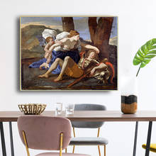 Lienzo de pintura al óleo para decoración del hogar, póster de ilustraciones famosas de Citon, Poussin, Rinaldo y Armida 2024 - compra barato