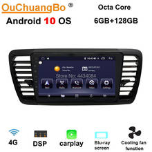 Ouchuangbo 4G Car Radio GPS Multimedia Android 10 For Subaru Legacy Outback 2007-2019 With 8 core 128GB ROM CarPlay  DSP 2024 - buy cheap