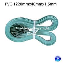 12pcs 1220mmx40mmx1.5mm PVC transmission conveyor belt price use for bag making machine side sealing machine 2024 - buy cheap