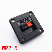 2pcs WP 2 Pin Speaker Amplifier Wire Clip Audio jack Socket WP2-5 2Port terminal box stage terminal clamp speaker square Power 2024 - buy cheap