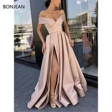 elegant Off the Shoulder Formal Party gowns Off the shoulder Long evening dresses Simple Formal dress abiye robe de soiree 2024 - buy cheap