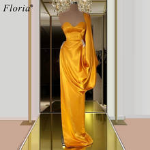 Newest Yellow Dubai Prom Dresses 2020 Long Mermaid Sexy Vestidos Elegantes Sweetheart Arabic Evening Dresses Woman Party Night 2024 - buy cheap