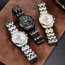 Relógio de pulso masculino, relógio de marca de luxo para homens pequenos com calendário de trabalho, relógios de quartzo 2024 - compre barato