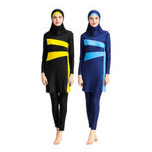 PEIFU 2020 New Burkini Long Sleeve Swim Beach Surf Wear Sport Burkinis Islamic Swimwear Patchwork Color Muslim 6XL 2024 - buy cheap