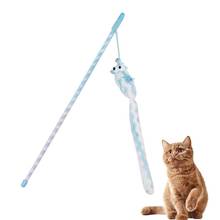 Legendog 1pc Cat Wand Toy Plush Creative Long Cat Play Wand Kitten Teaser Toy Cat Interactive Toys Pet Supplies Pet Accessories 2024 - buy cheap