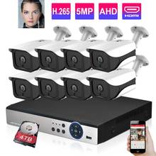 H.265 8CH AHD 5MP Security Camera System Super 5MP AI Face Detection Camera Outdoor Security Video Surveillance 8CH CCTV kit 4T 2024 - buy cheap