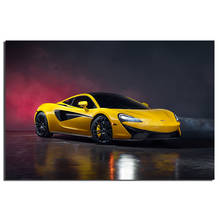 1 Piece Canvas Painting Mclaren 570S Super Car HD Posters and Prints Wall Pictures for Living Room Decor 2024 - buy cheap