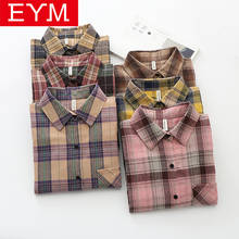 Brand Women's Plaid Shirts 2020 Autumn New Lady Blouse Long Sleeve Loose Casual Large Blouses Good Quality Women Tops Outerwear 2024 - купить недорого