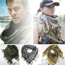 Армейский Военный Тактический унисекс арабский шемаг куффи хлопковая шаль шарфы женский шарф для пейнтбола сетчатая ткань для лица пустынные банданы 2024 - купить недорого