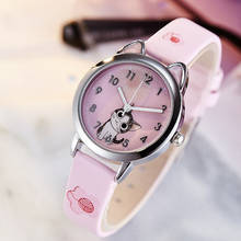 Relojes de Mujer con diseño de gato de queso, de cuarzo, analógicos, para chicas, estudiantes 2024 - compra barato