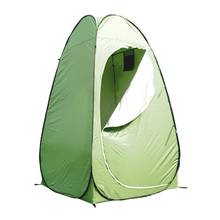 Multi-purpose Changing Room Privacy Tent Portable Multi-purpose Dressing Shower Shelter For Outdoor Camping 2024 - buy cheap