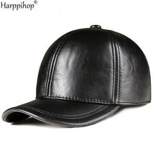 Spring free shipping genuine leather baseball cap in men brand new warm real cow leather caps hats 2024 - buy cheap