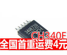 MSOP CH340E, nuevo, original, 50 Uds. 2024 - compra barato