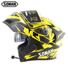 Мотоциклетный шлем SOMAN, модульный шлем K5, мотоциклетный шлем Kask Casco, мотоциклетный шлем SM955 2024 - купить недорого